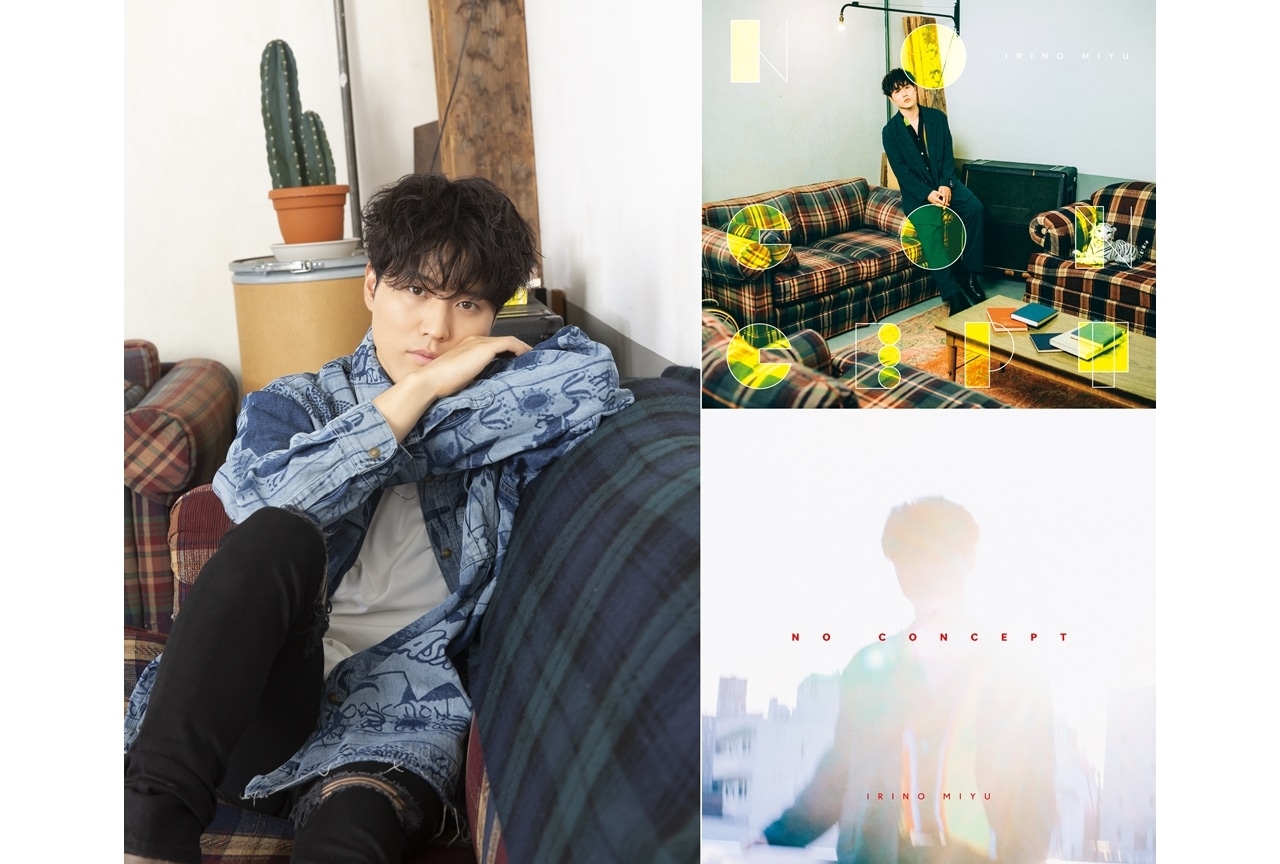 声優・入野自由の7thミニアルバムより収録曲・ジャケ写が一挙解禁！