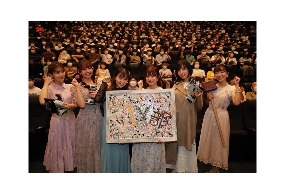 秋アニメ『Do It Yourself!!』声優陣登壇先行上映イベントレポート
