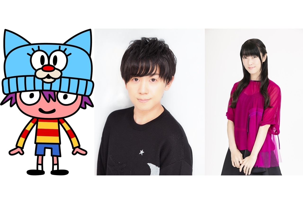 秋アニメ『おばけずかん!』声優・山下大輝と釘宮理恵が出演決定