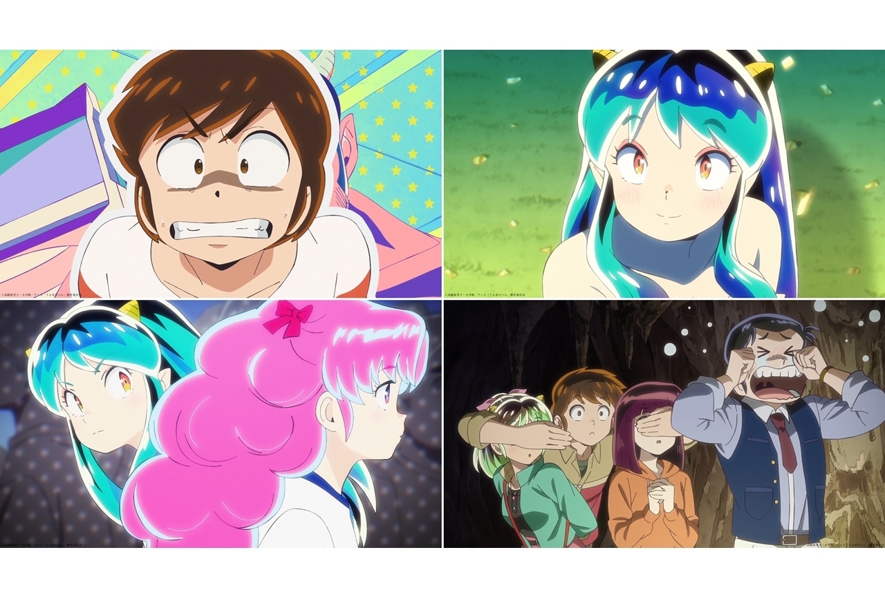 秋アニメ『うる星やつら』第2弾PV解禁、OP＆ED主題歌はMAISONdesが担当！