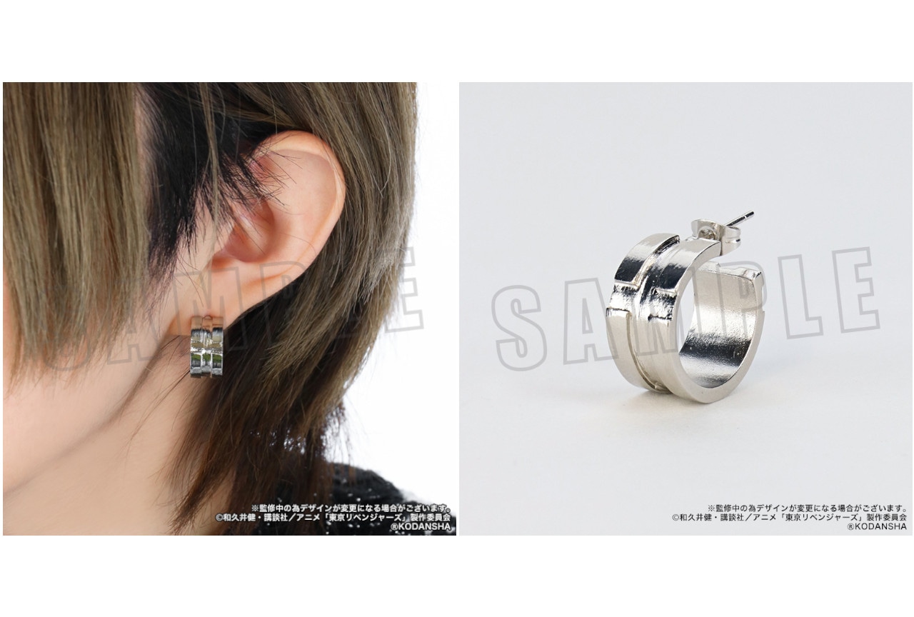 『東リベ』三ツ谷隆のピアスがアニメイト・ACOSで11/25発売