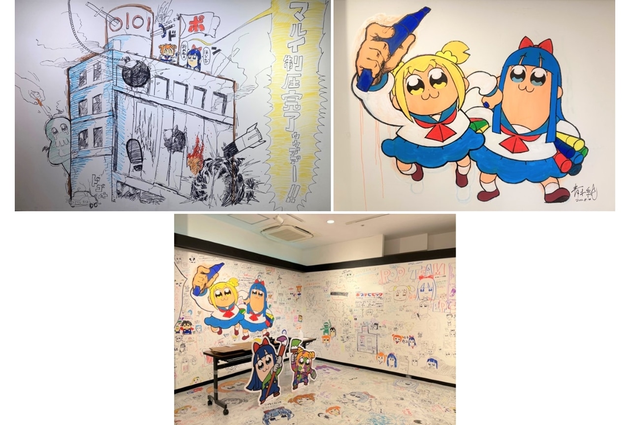 秋アニメ『ポプテピピック TVアニメーション作品第二シリーズ』10/1より放送スタート！