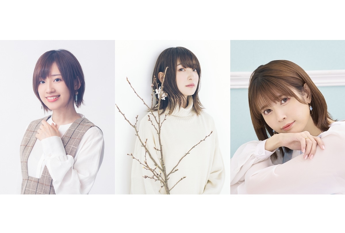 『甘神さんちの縁結び』第2弾PVキャスト解禁