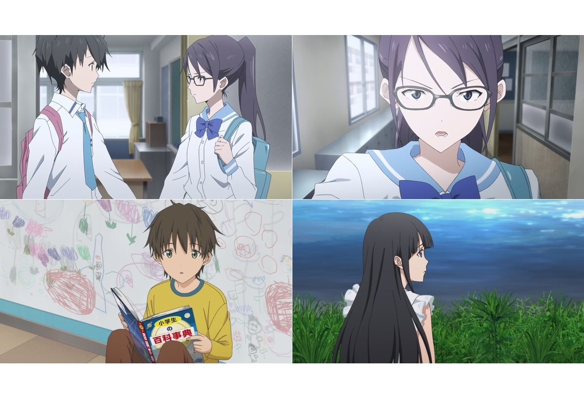 『僕愛』&『君愛』ふたりの出会いが収められた本編映像解禁