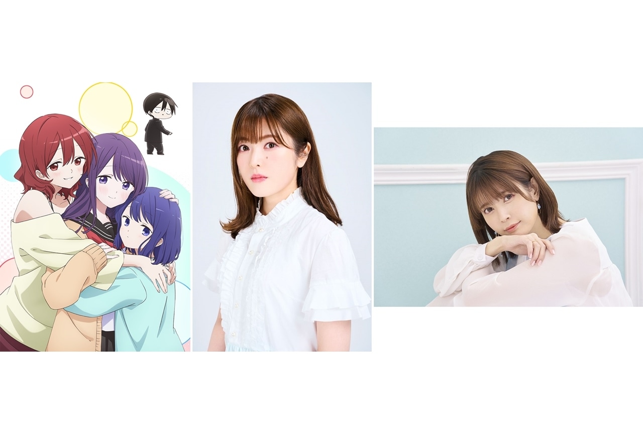 冬アニメ『久保さんは僕を許さない』追加声優に加隈亜衣・竹達彩奈！コメも公開