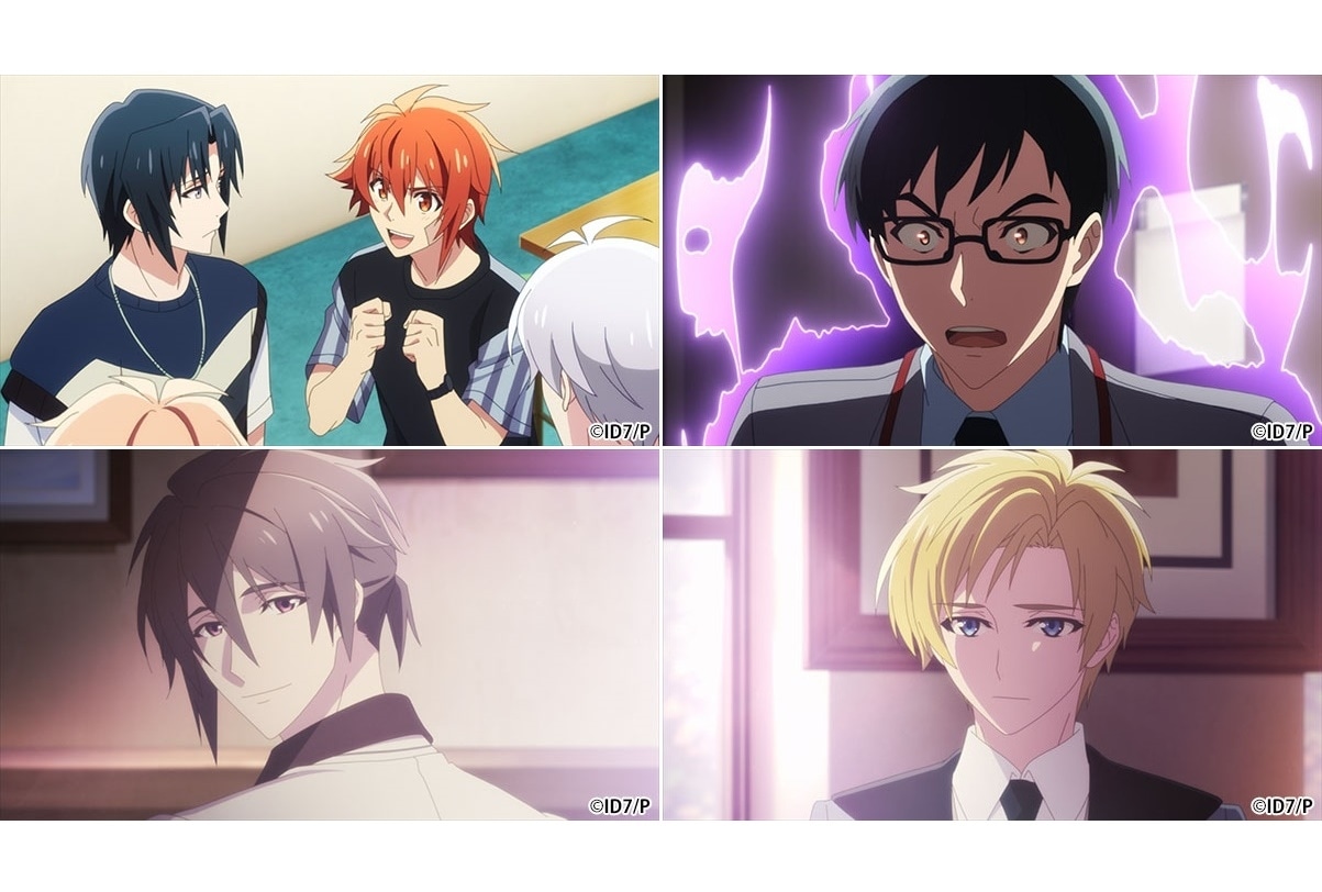 秋アニメ『アイナナ Third BEAT!』第2クール 第16話あらすじ＆場面カット到着