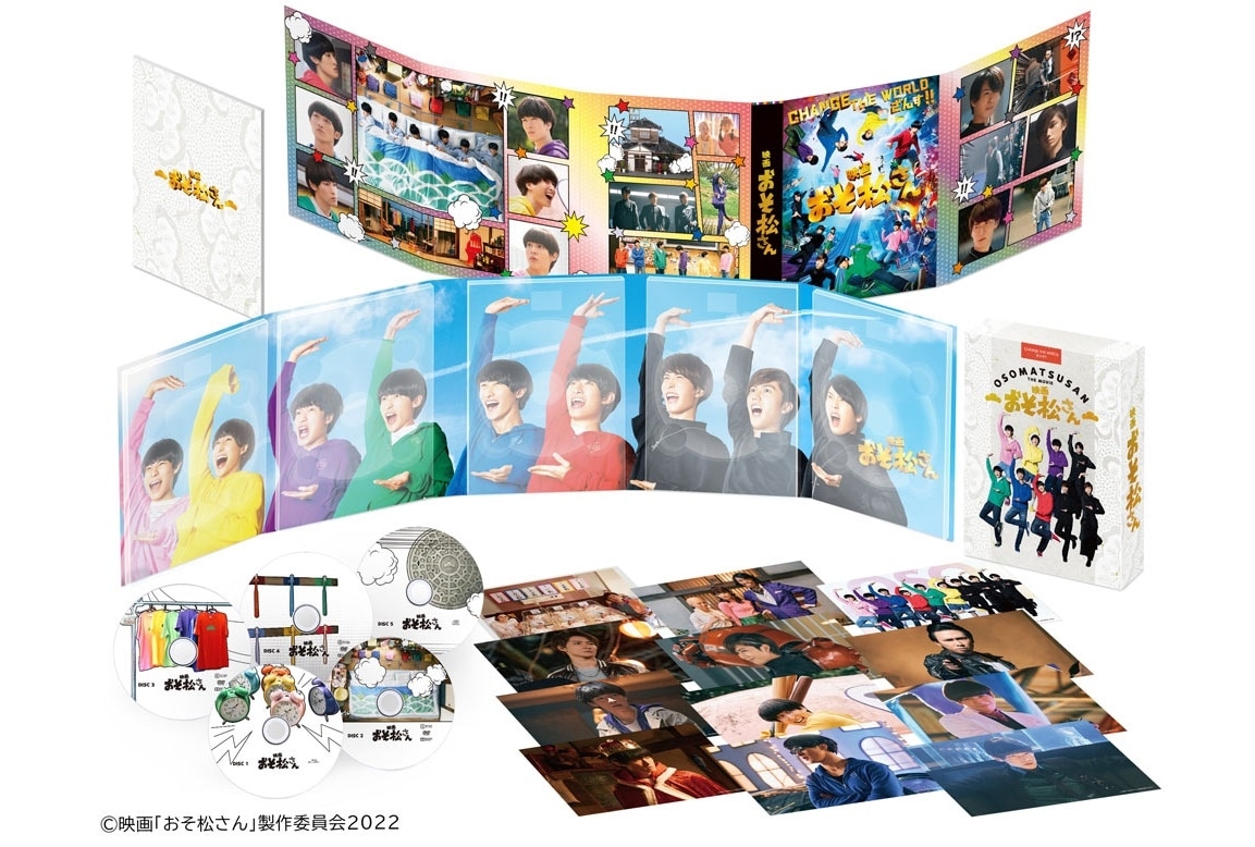 映画『おそ松さん』BD&DVDが発売開始&Snow Manのコメント映像が公開