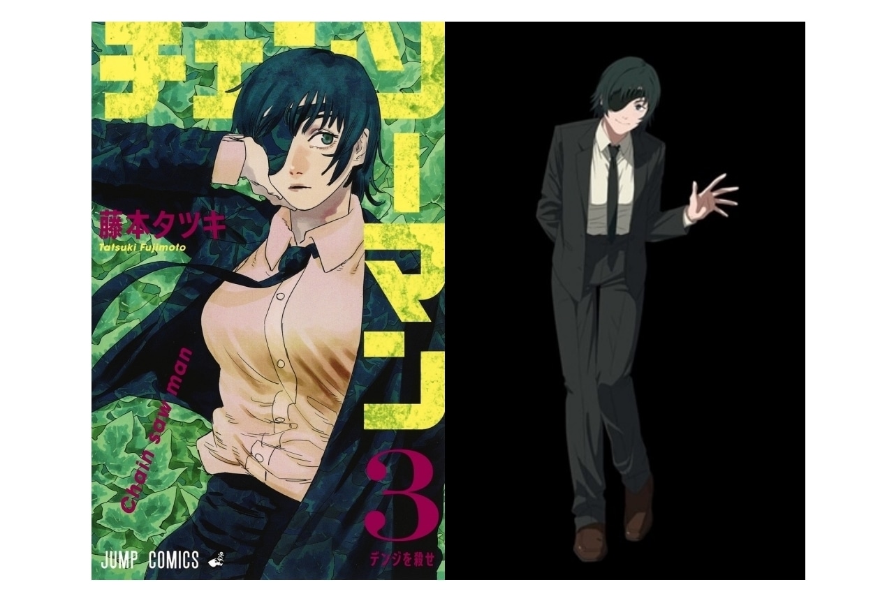 『チェンソーマン』姫野解説&情報まとめ【レゼ編公開】