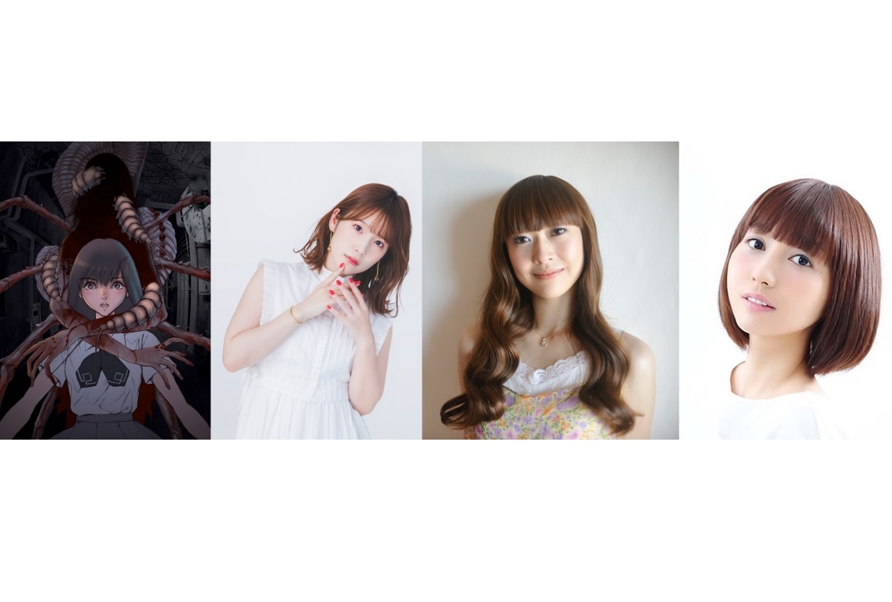 アニメ映画『アムリタの饗宴』声優・内田真礼ら出演決定