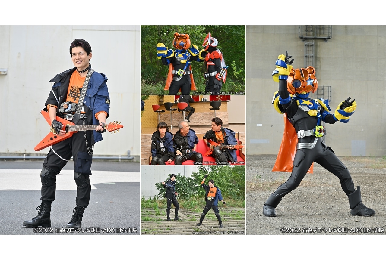『仮面ライダーギーツ』《パンクジャック》役で崎山つばさがサプライズ出演！
