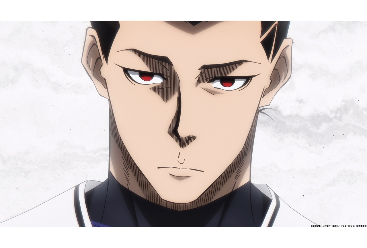 秋アニメ『ブルーロック』第3話あらすじ＆先行場面カット公開