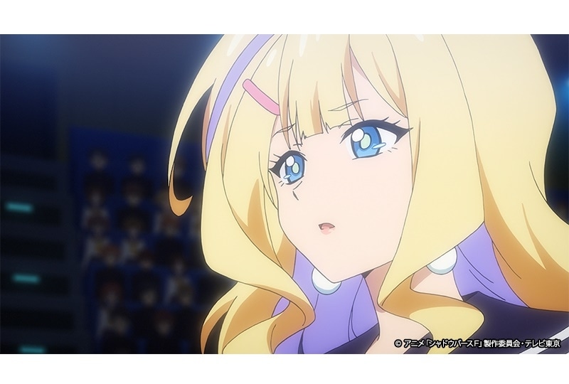 春アニメ『シャドウバースＦ』第28話あらすじ＆場面カット公開