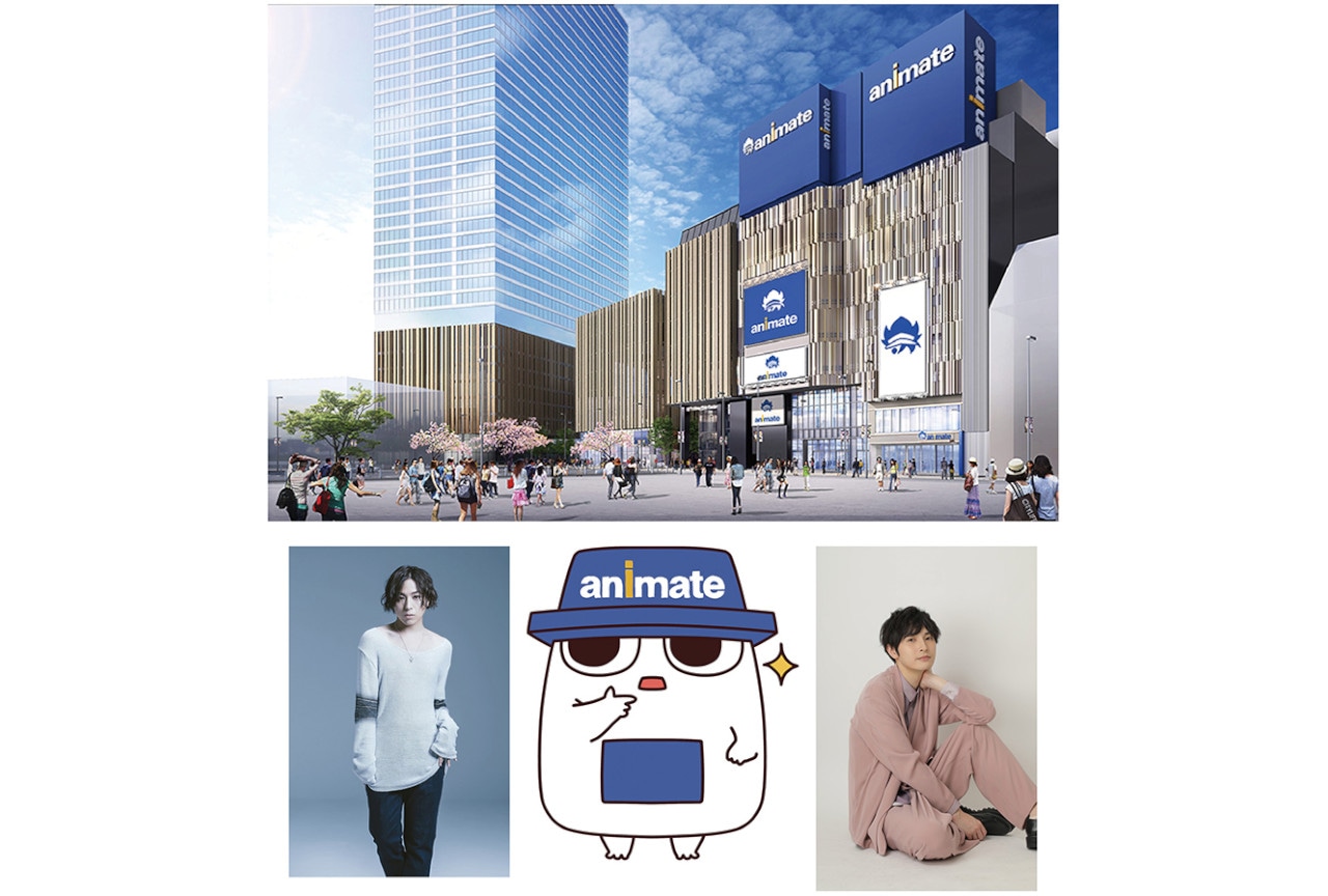 アニメイト池袋本店の最新情報を解禁するアニ☆館 特別版が配信決定