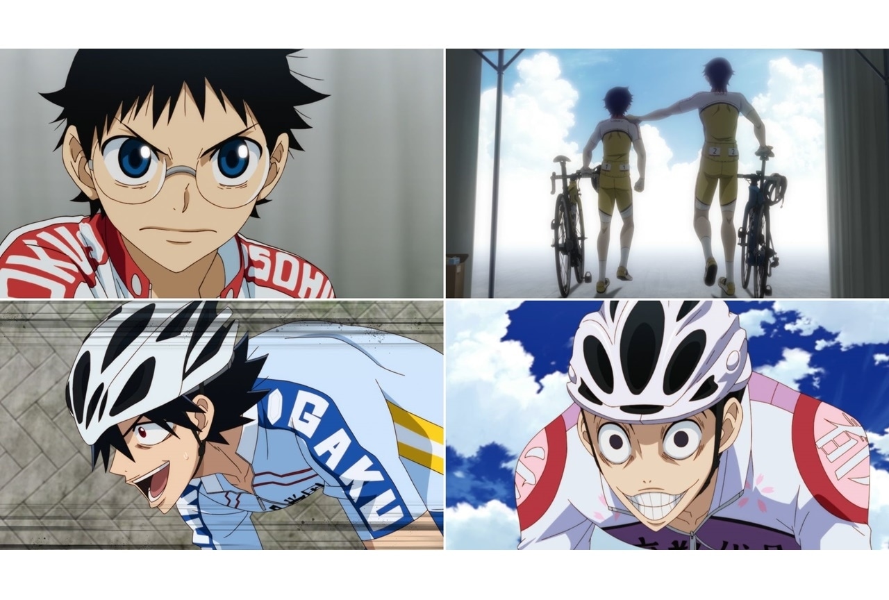 秋アニメ『弱虫ペダル』第5期 第1話あらすじ・場面カット公開