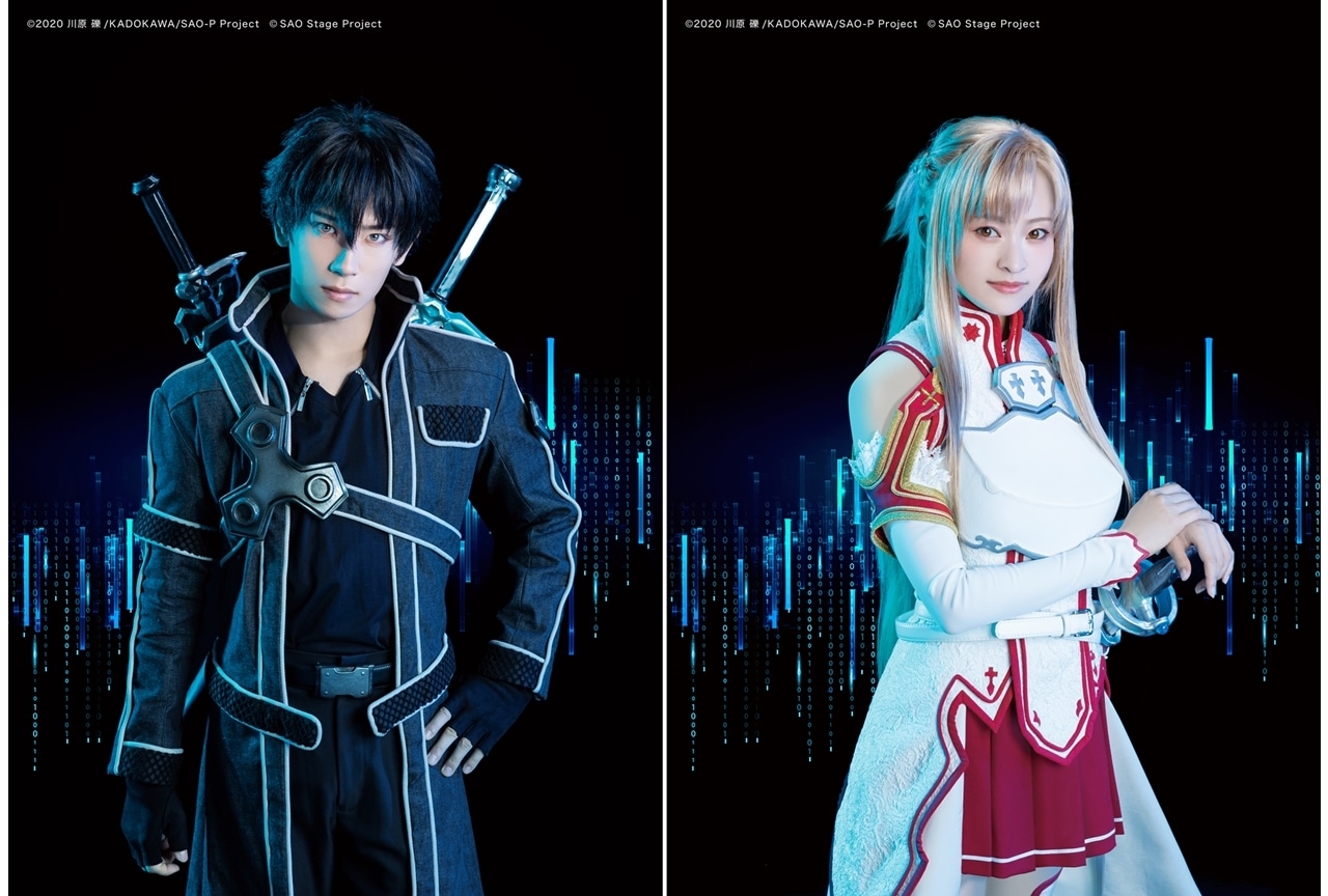 『SAO -DIVE TO STAGE-』キャラクタービジュアル解禁！