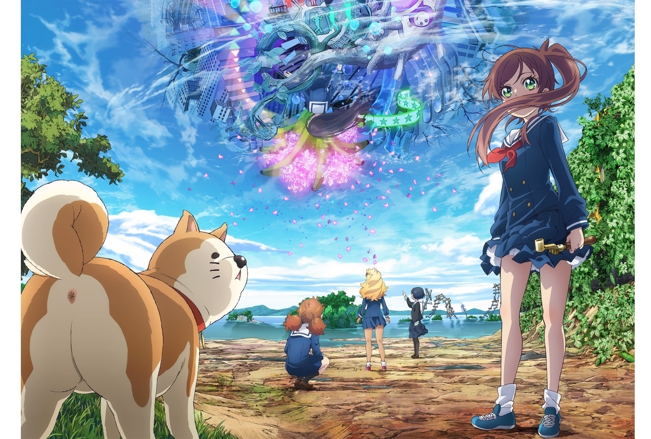 水島努監督によるTVアニメ『終末トレインどこへいく?』制作決定