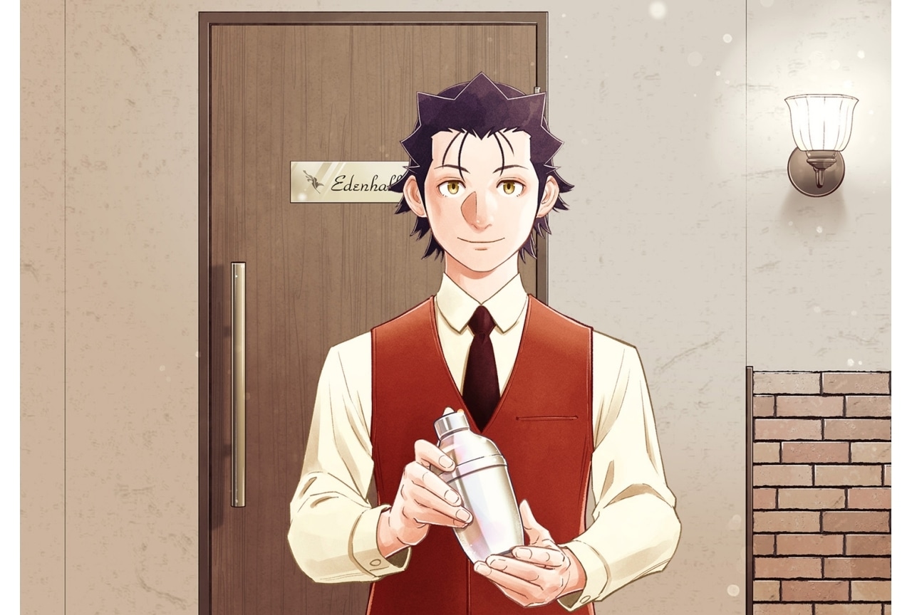 漫画『バーテンダー』の新たなアニメ化企画が始動