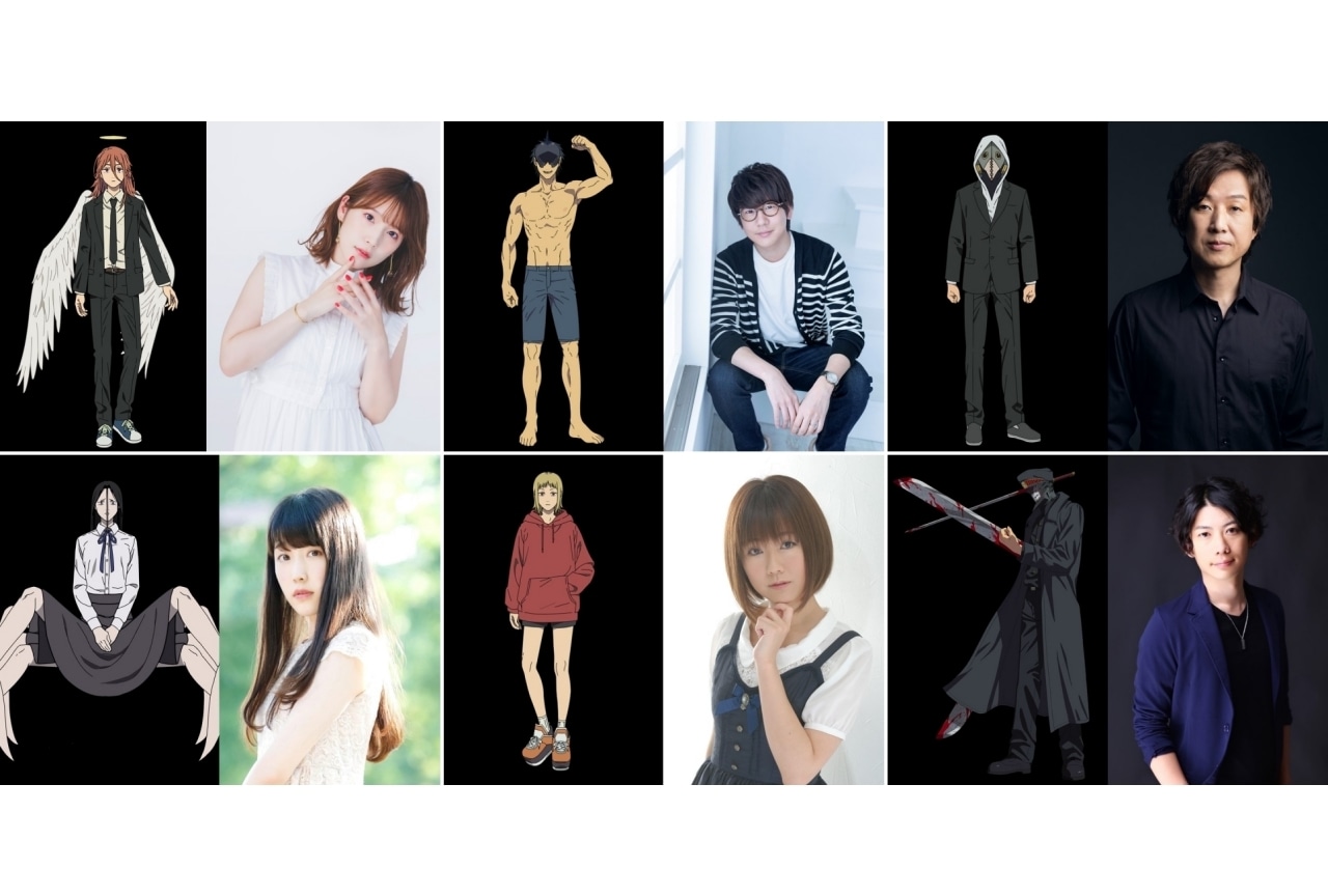 秋アニメ『チェンソーマン』内田真礼、花江夏樹らが出演決定！