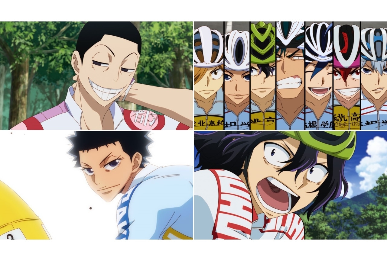 秋アニメ『弱虫ペダル LIMIT BREAK』第2話「ピラニア」先行カット公開！