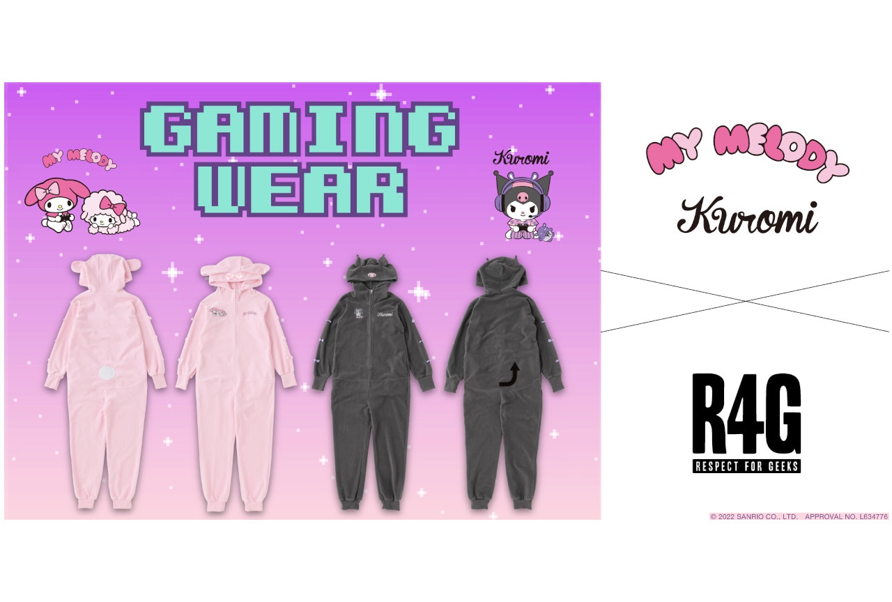 R4Gがマイメロディ&クロミとコラボしたゲーミングウェアを発売