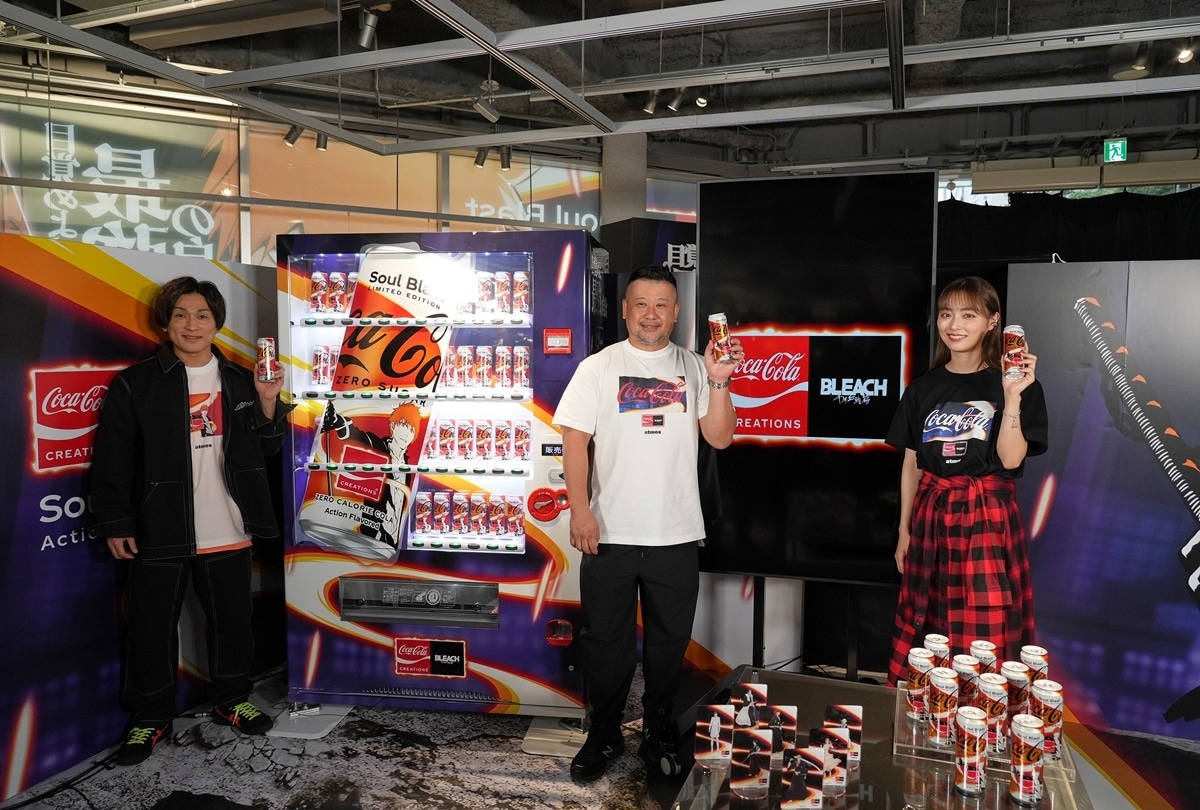 『BLEACH』×「コカ・コーラ」PRイベントレポート
