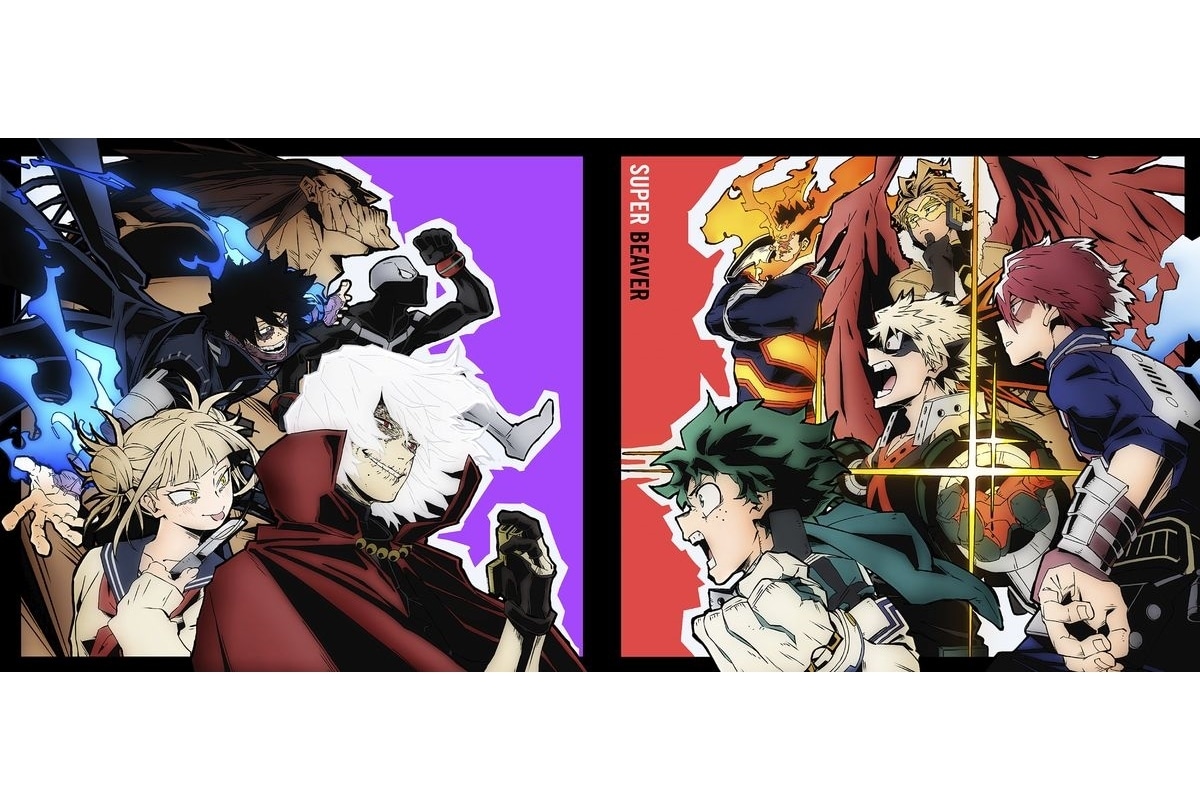 秋アニメ『ヒロアカ』第6期、OPテーマのアニメジャケット解禁！