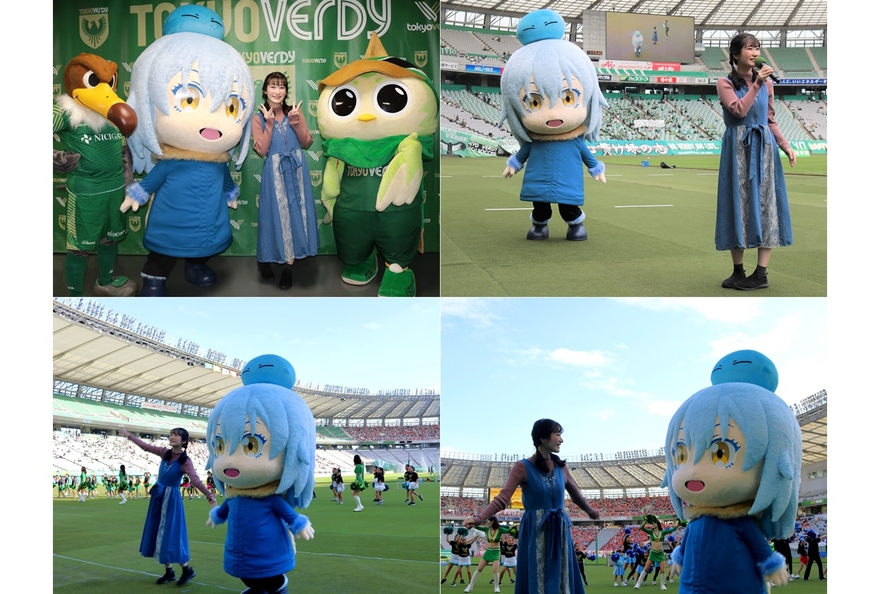 『劇場版 転スラ 紅蓮の絆編』×東京ヴェルディのコラボイベ開催！