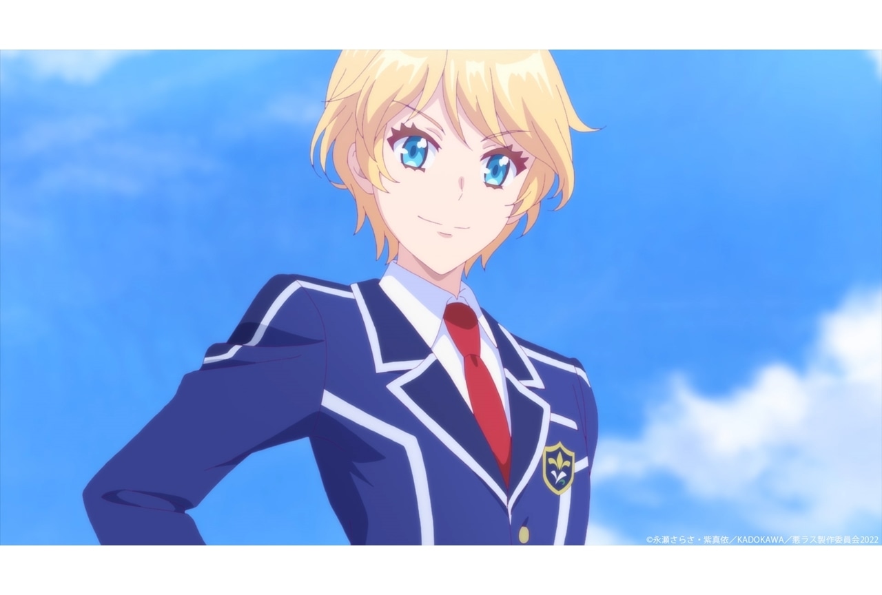 秋アニメ『悪ラス』第5話「悪役令嬢は婚約者をだます」先行カット公開！