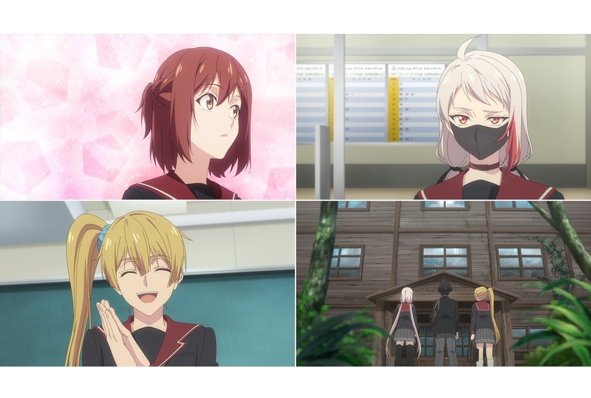 秋アニメ『忍の一時』第3話あらすじ、場面カット、WEB予告が公開