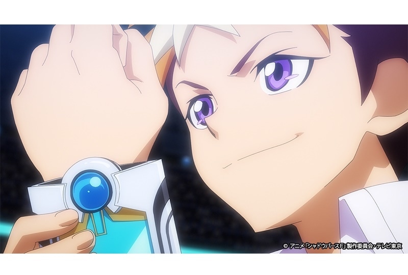 秋アニメ『シャドウバースＦ』第30話あらすじ＆場面カット公開