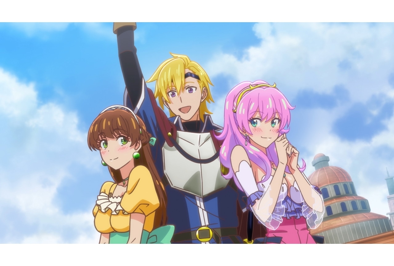 秋アニメ『夫婦以上、恋人未満。』第4話「勇者以上、主人公未満。」先行カット公開！