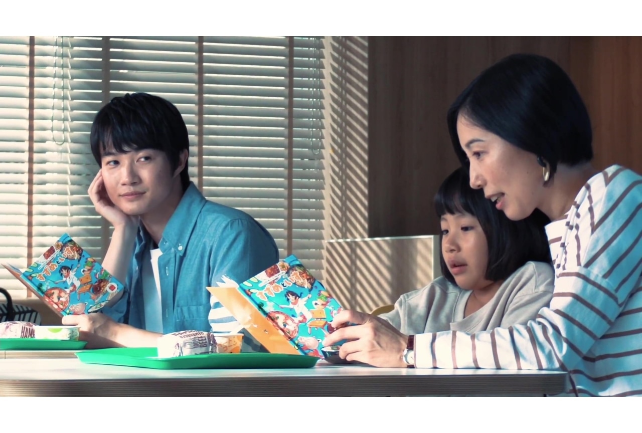 アニメ映画『すずめの戸締まり』とマクドナルドが特別コラボ決定