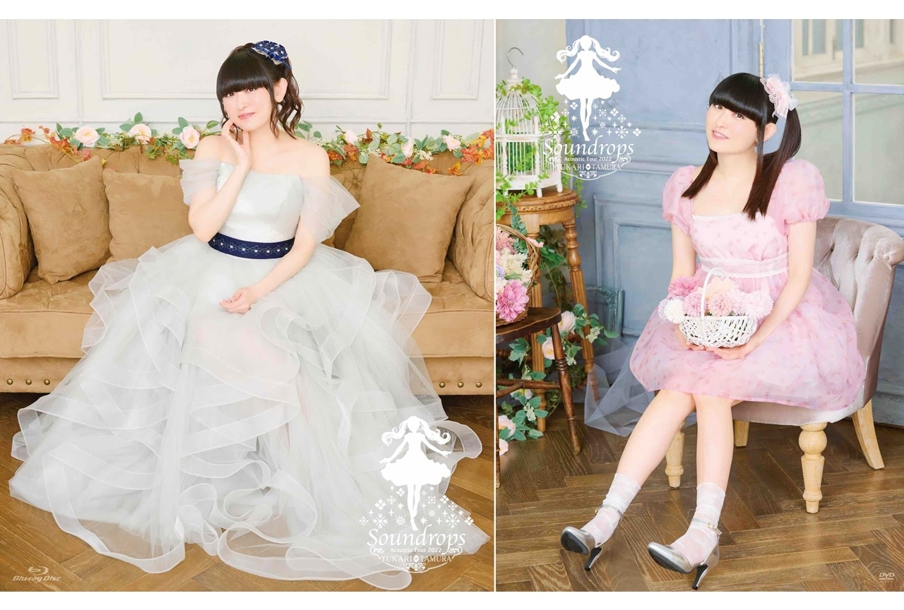 声優・田村ゆかりの最新ライブBD&DVDが11/30発売決定!ジャケ写も公開