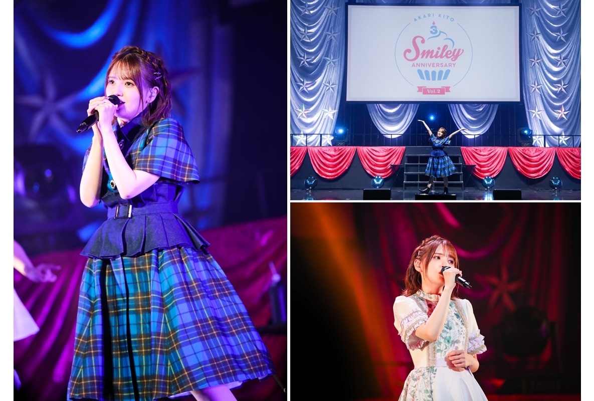 声優・鬼頭明里のバースデー＆デビュー周年イベントの公式レポ到着！