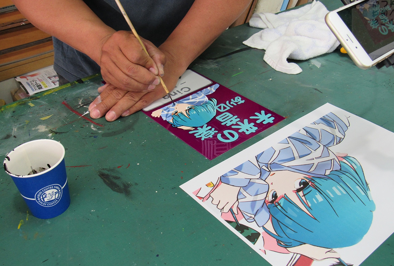 「Cing」デビュー1周年記念|銭湯に鏡広告を出してみた