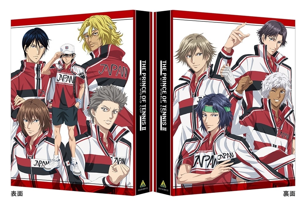 夏アニメ『新テニスの王子様 U17W杯』BD&DVDBOX描き下ろし収納ボックスが解禁