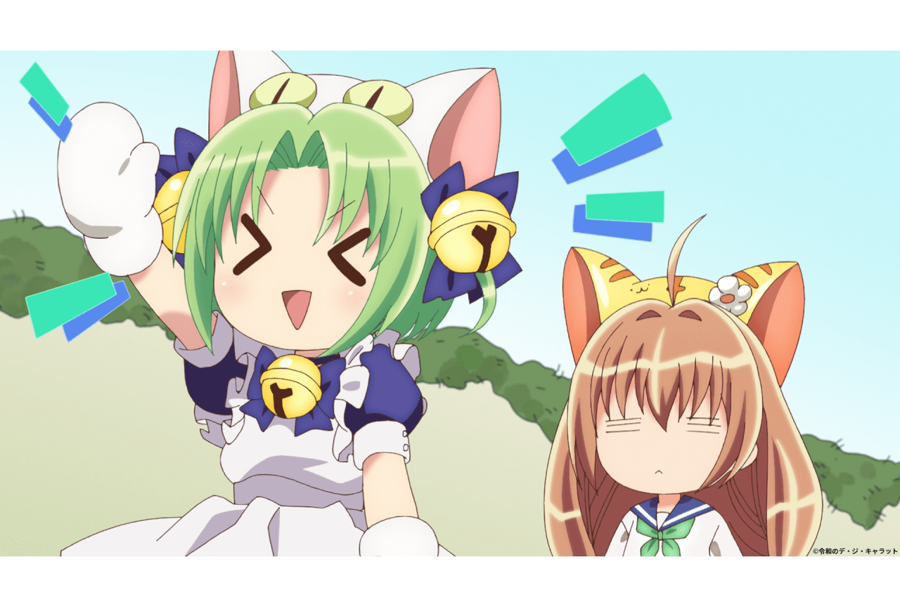 秋アニメ『令和のデ・ジ・キャラット』第4話あらすじ&場面カット公開