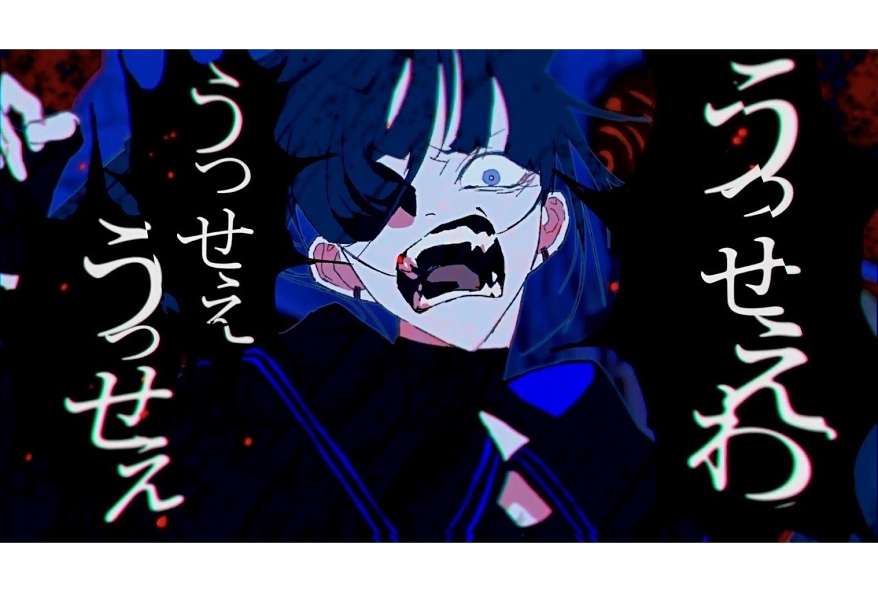 Ado「うっせぇわ」VTuberの歌ってみた（カバー）まとめ【にじさんじ、ホロライブ他】