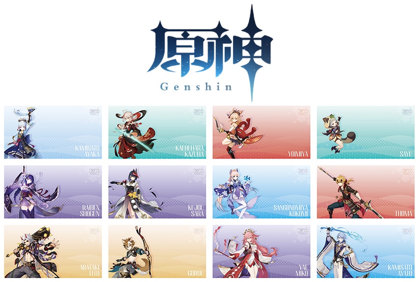 RPG『原神』のフェア＆オンリーショップが11月19日から開催！