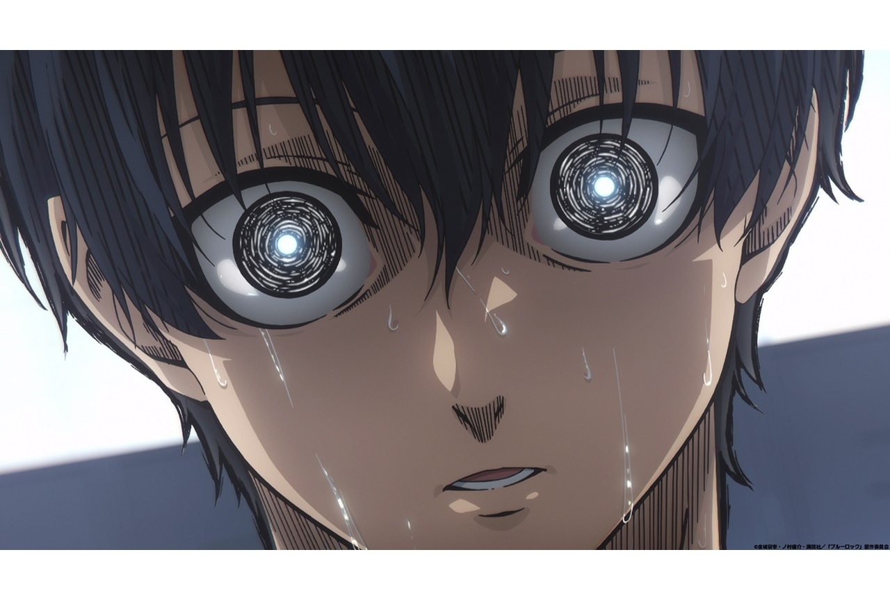 秋アニメ『ブルーロック』第1話あらすじ＆先行場面カット公開