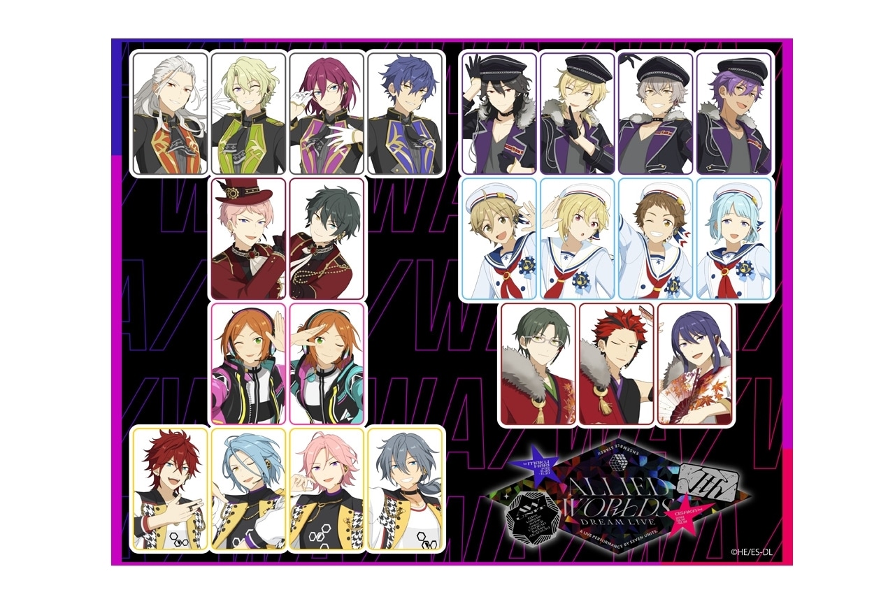 「あんさんぶるスターズ！！DREAM LIVE -7th Tour 