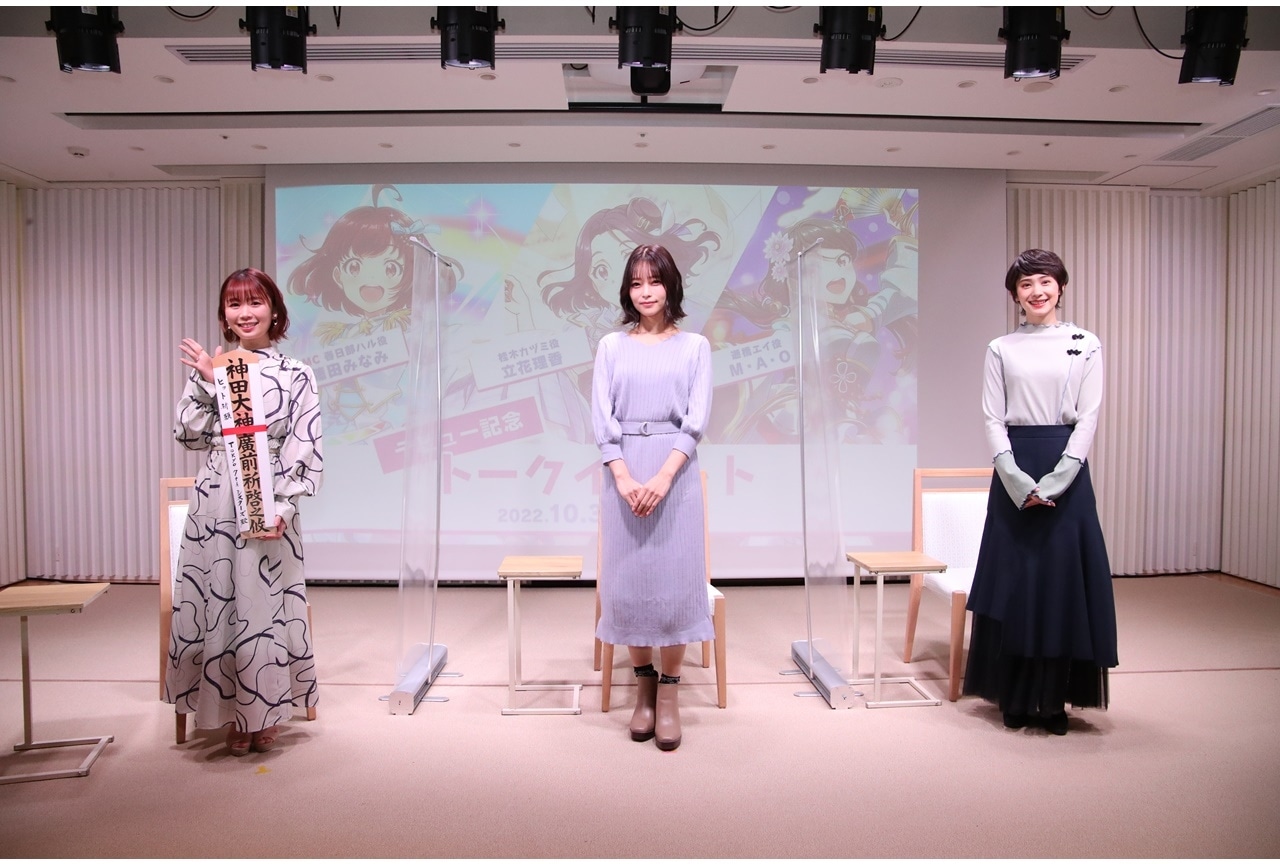 『Tokyo7thシスターズ』デビュー記念イベント公式レポが到着