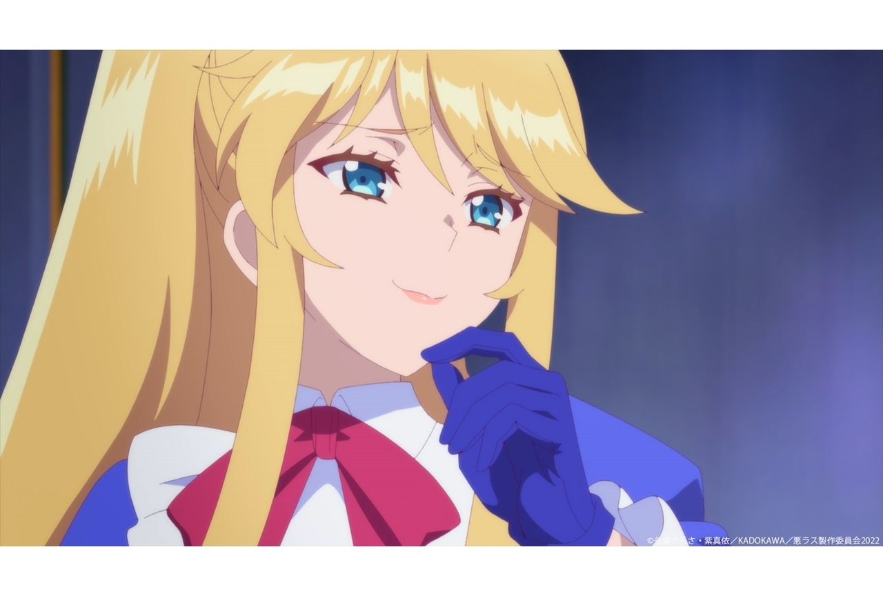 秋アニメ『悪ラス』第4話「悪役令嬢はラスボスだって飼えるはず」先行カット公開！