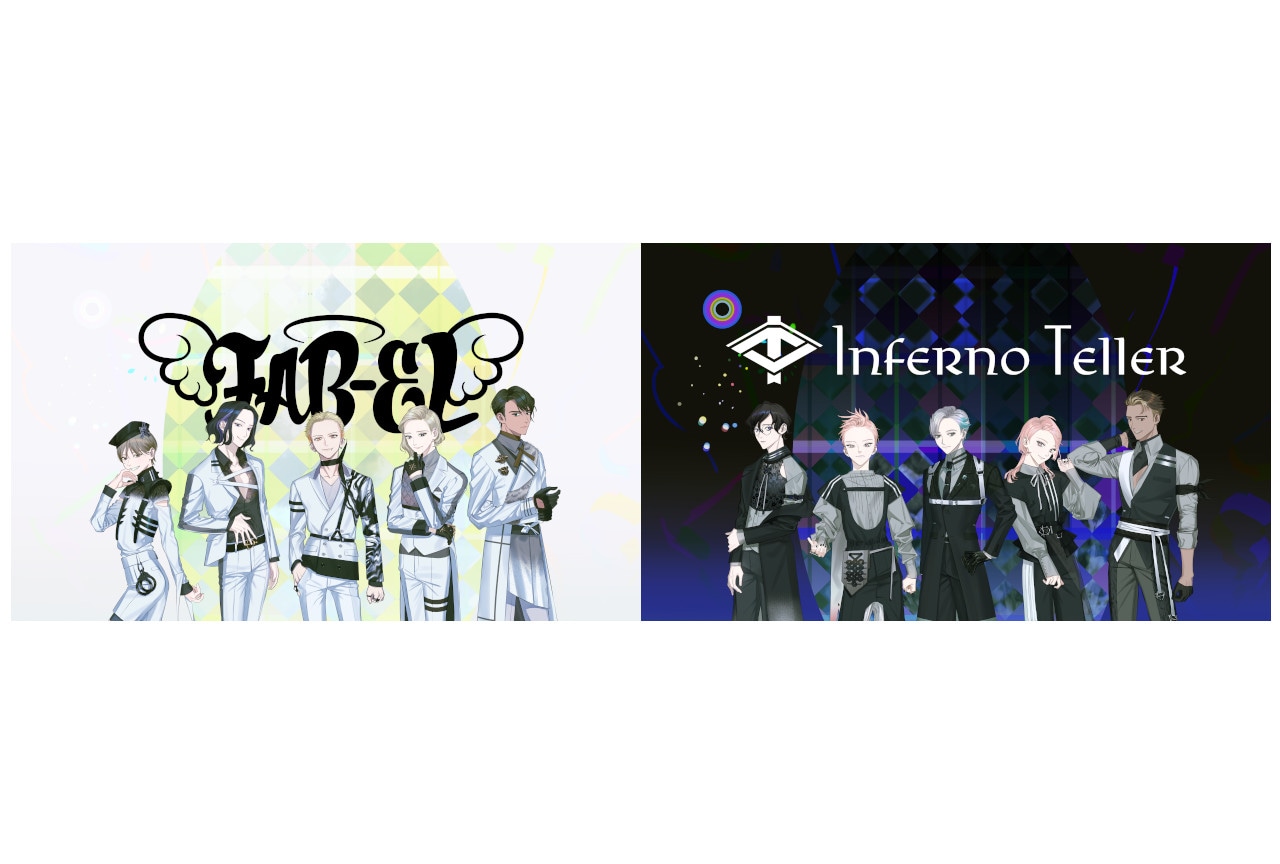 『ヘヴヘリ』CD発売を記念してリアルパフォーマンスイベント初開催