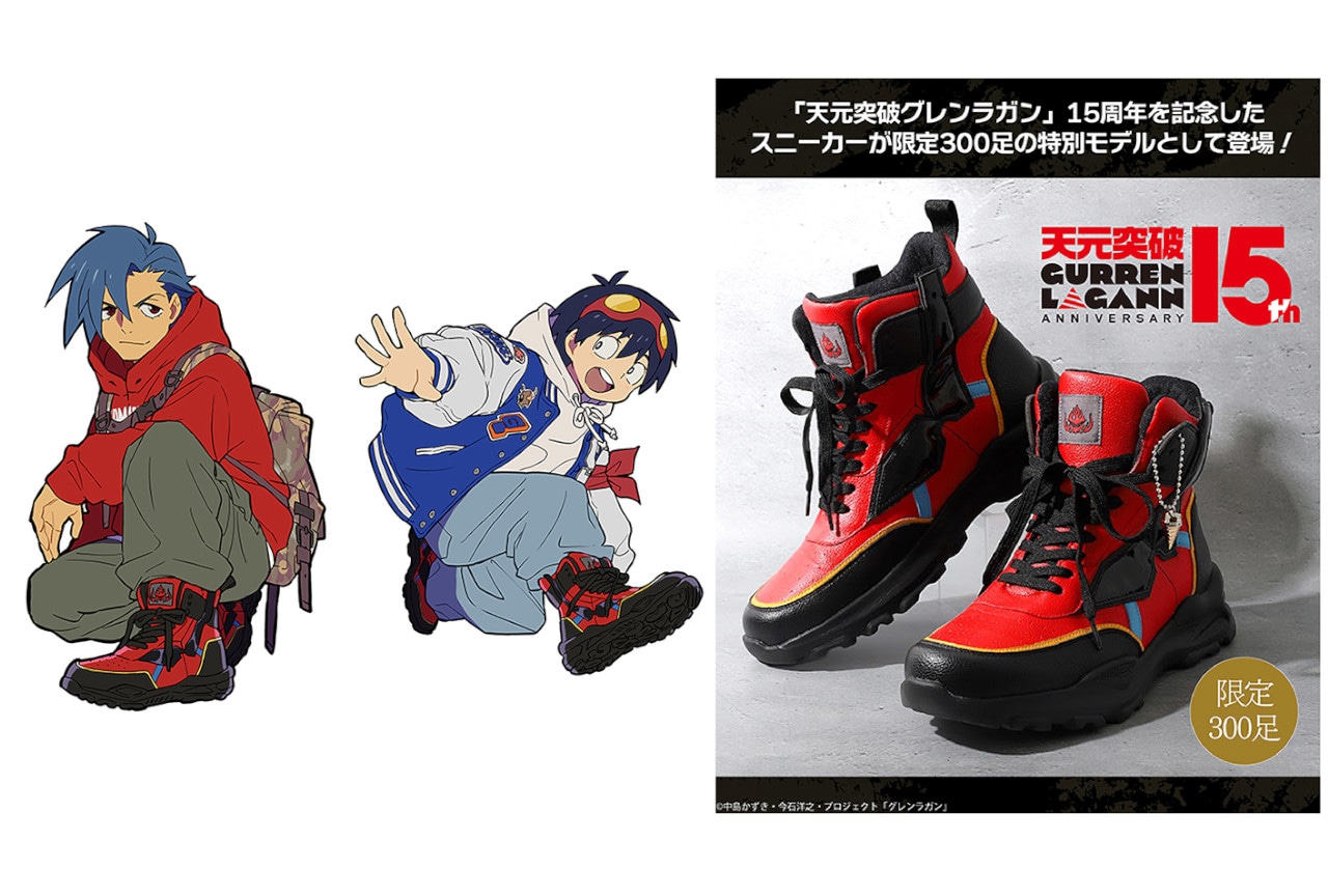 『グレンラガン』オンリーショップがアニメイト新宿で10/8開始！