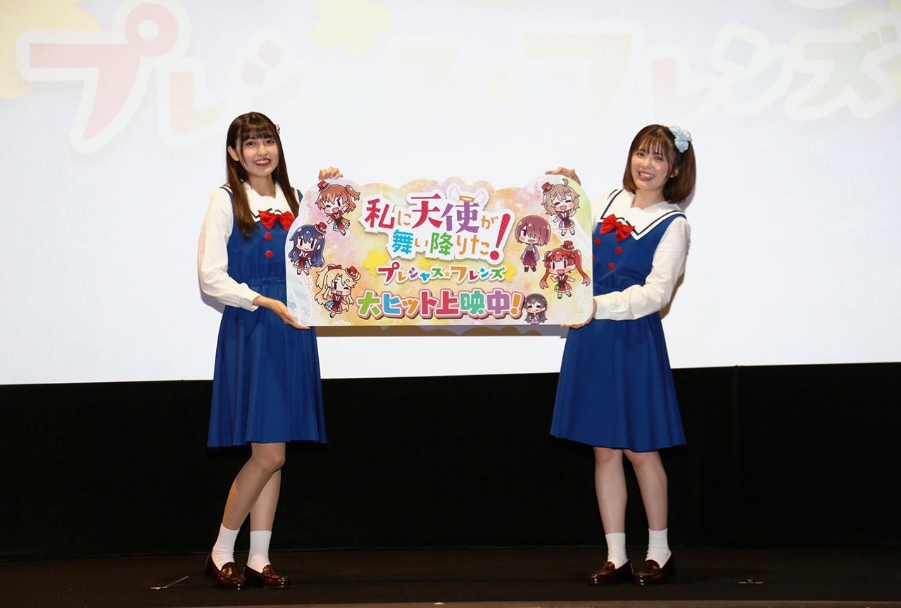 アニメ『わたてん！ プレシャス・フレンズ』公開記念舞台挨拶レポート