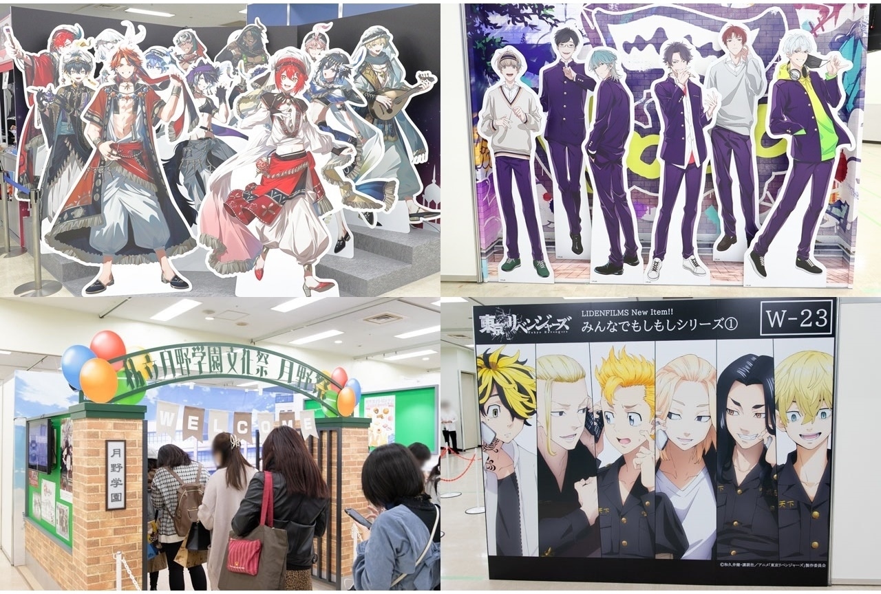 「AGF2022」White AREAフォトレポート