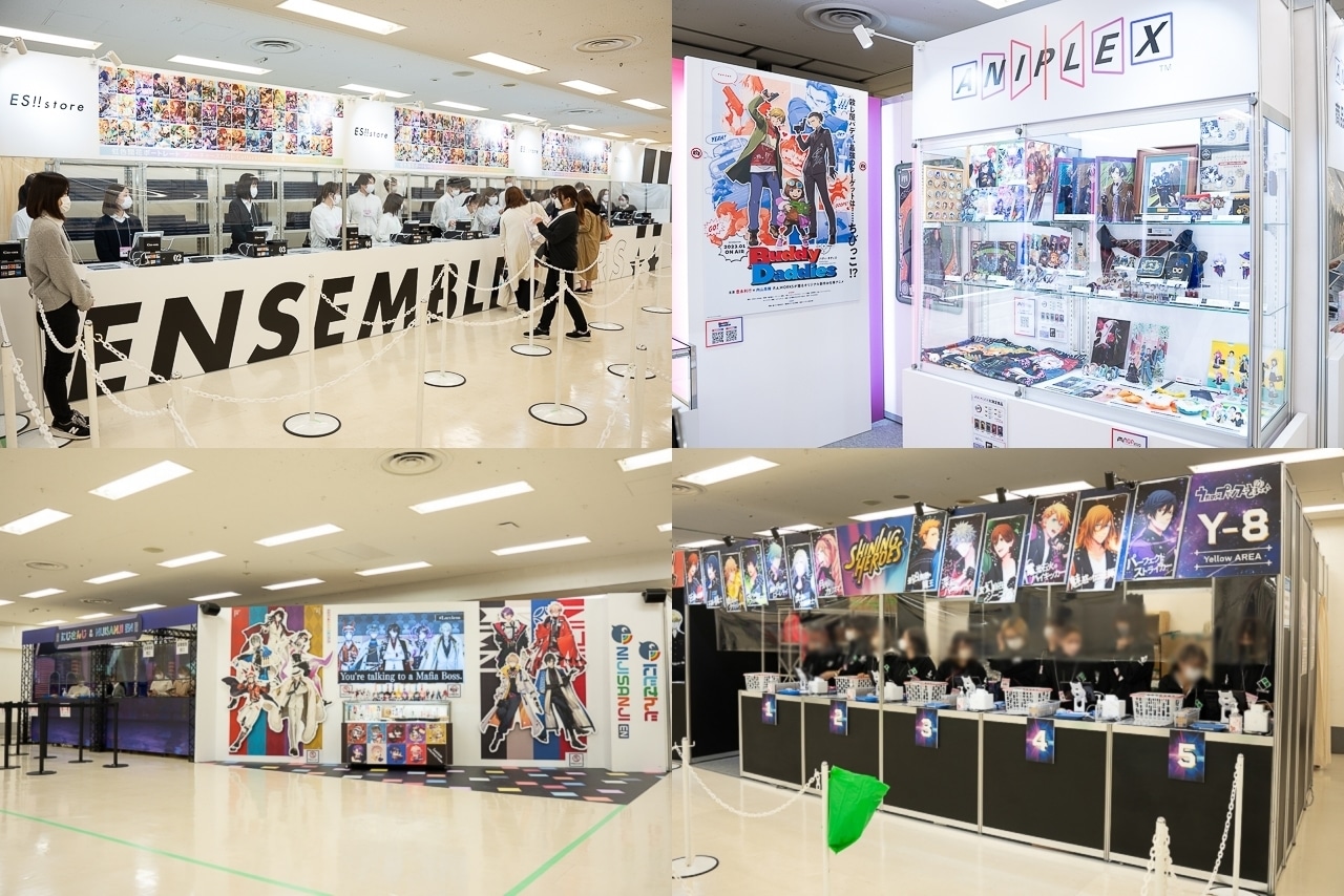 「AGF2022」Yellow AREAフォトレポート