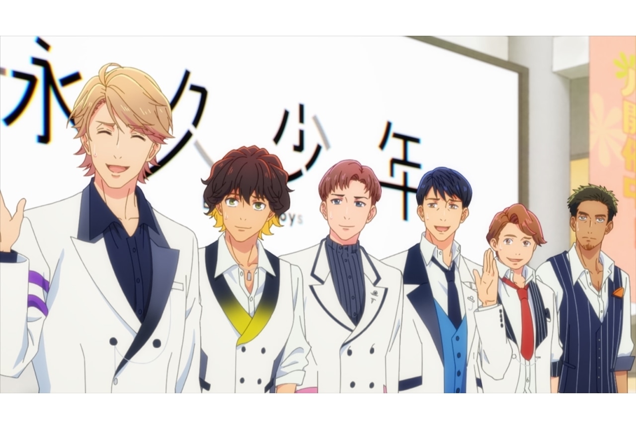 秋アニメ『永久少年 Eternal Boys』第7話「初ライブ」先行カット公開！