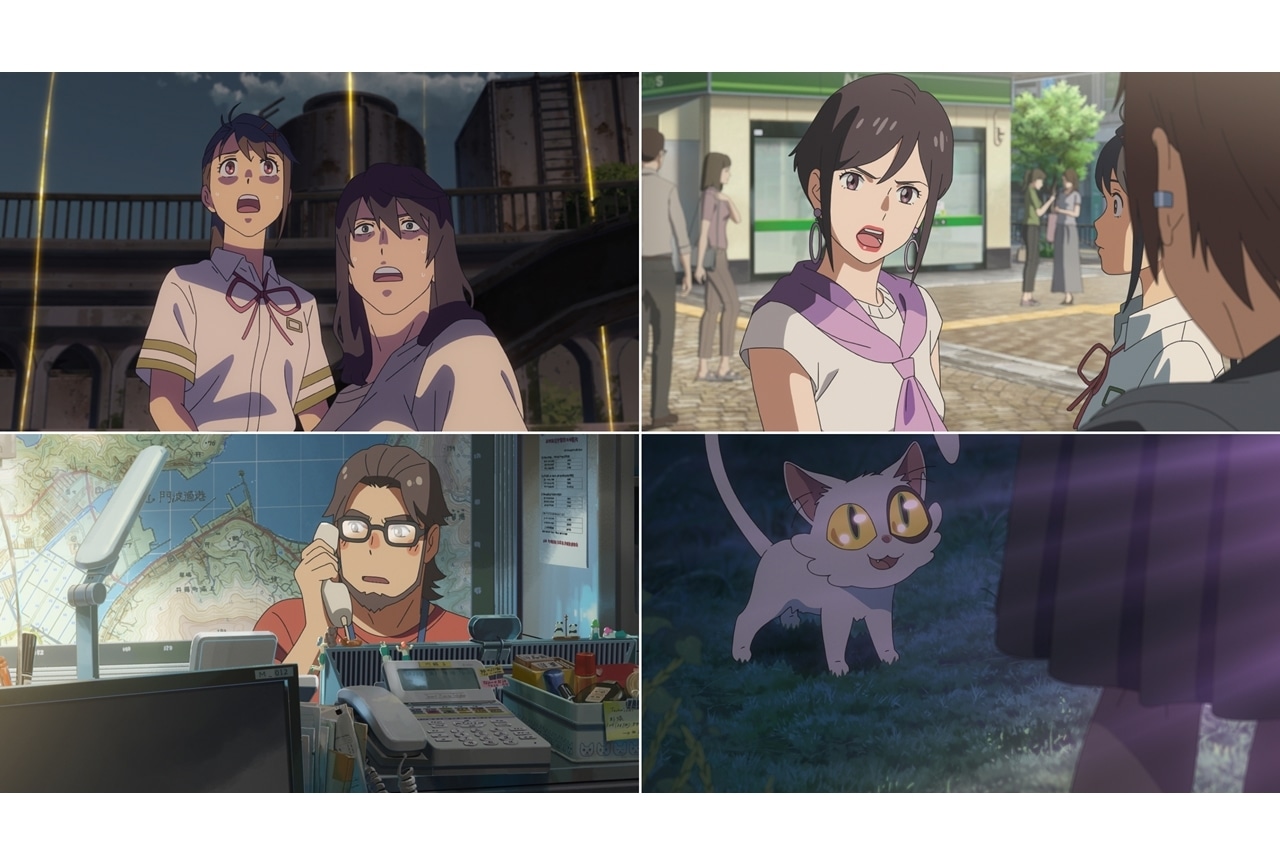 アニメ映画『すずめの戸締まり』最速上映に新海監督がサプライズ登場！